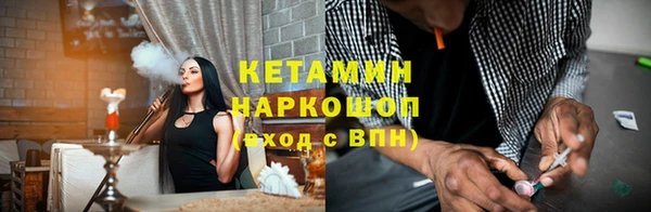 мескалин Пестово