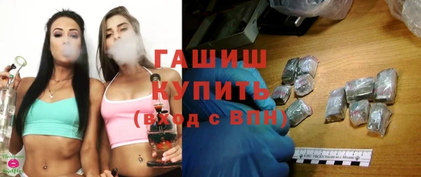 мескалин Пестово