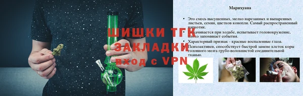 прущий лед Остров