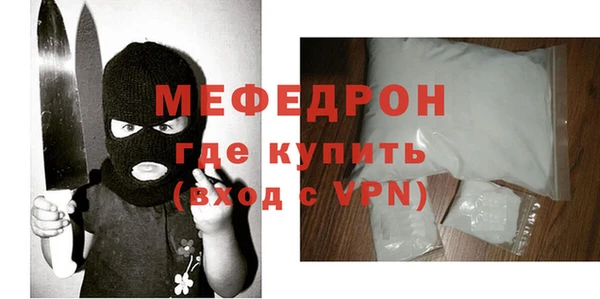 ГАЛЛЮЦИНОГЕННЫЕ ГРИБЫ Осташков