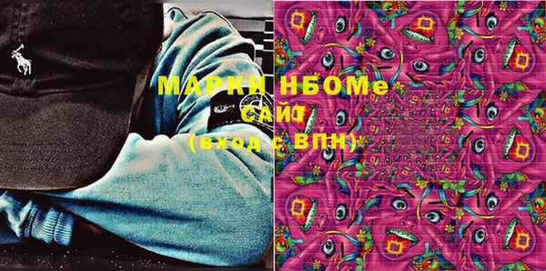 прущий лед Остров