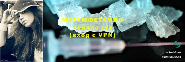 mix Осинники