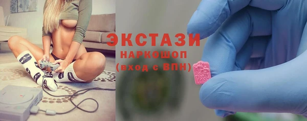 2c-b Аркадак