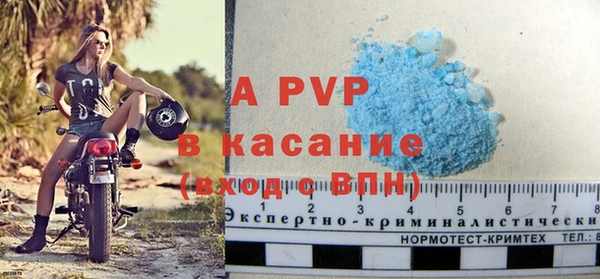 марки lsd Переславль-Залесский