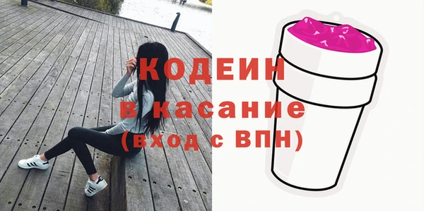 марки lsd Переславль-Залесский