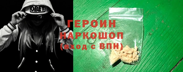 jwh Пересвет