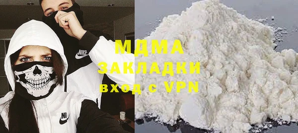 дживик Балахна