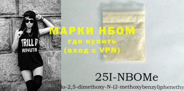 jwh Пересвет